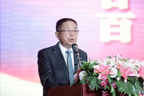 炎帝生物二十周年庆典暨表彰大会盛大举行