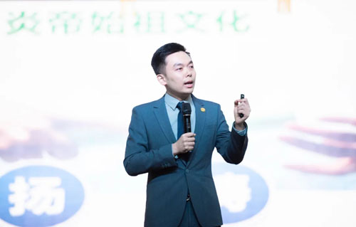 炎帝生物二十周年庆典暨表彰大会盛大举行