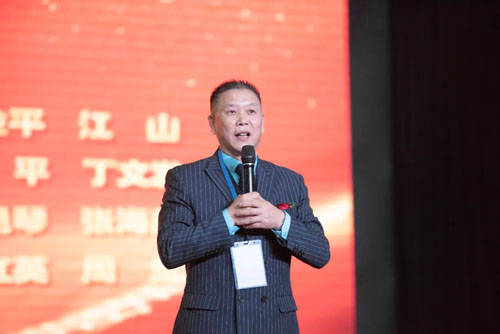 炎帝生物二十周年庆典暨表彰大会盛大举行