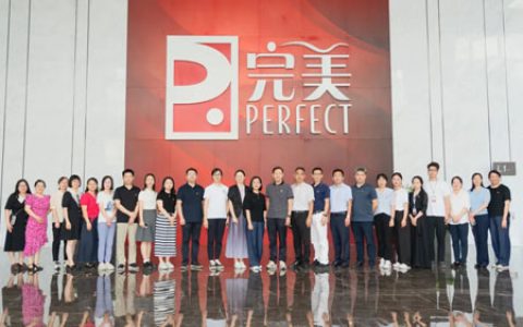 完美 | 党建引领聚合力 校企协同育英才