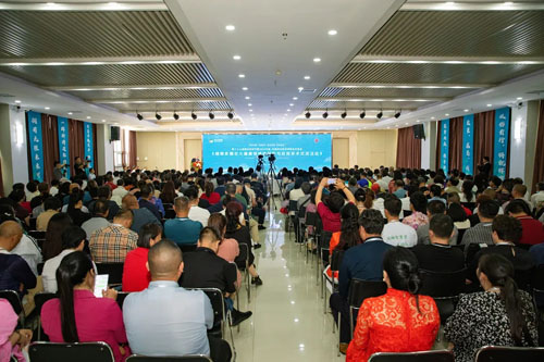 安国药交会|植物多糖学术交流活动在金木举办