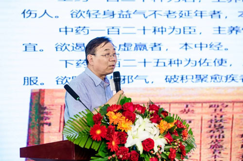 安国药交会|植物多糖学术交流活动在金木举办