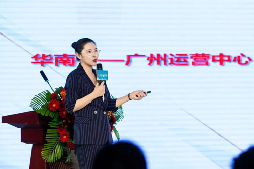 安国药交会|植物多糖学术交流活动在金木举办