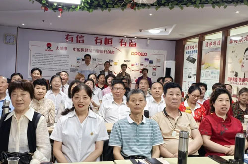 太阳神多城市开展健康小栈推广会等系列活动