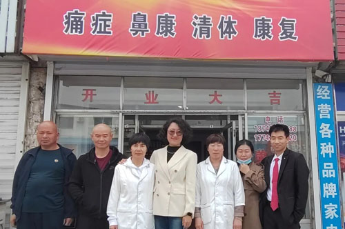 太阳神多城市开展健康小栈推广会等系列活动