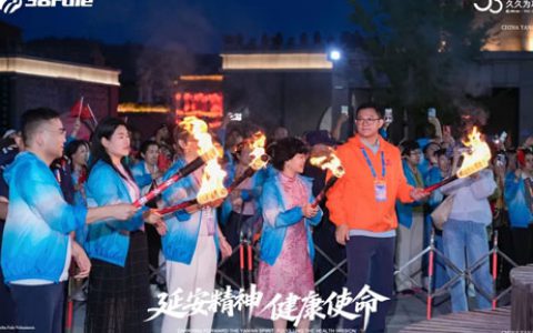 延安精神 三八妇乐志愿者红色筑梦之旅收官