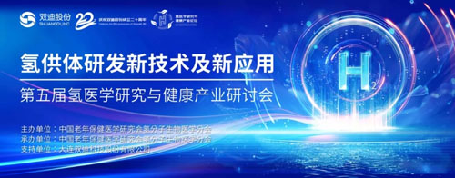 双迪二十周年庆典开幕在即 倒计时7天