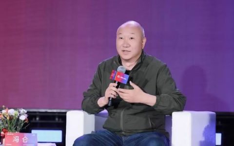 创变·致胜未来 三八妇乐举办创变者企业家论坛