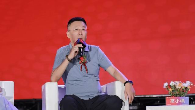 创变·致胜未来 三八妇乐举办创变者企业家论坛
