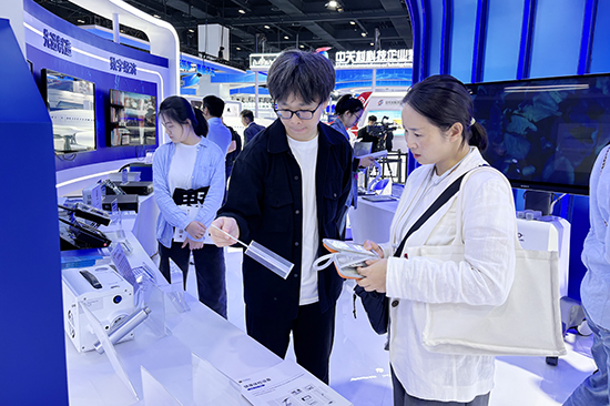 新时代公司受邀参展第二十七届中国北京国际科技产业博览会