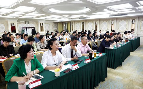 “北京大学-新时代健康产业卓越领导力研修班”第三期课程学习圆满结束