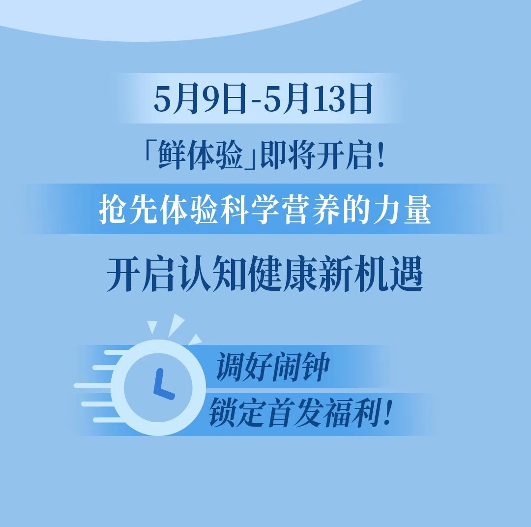 微信图片_20250507110918.jpg