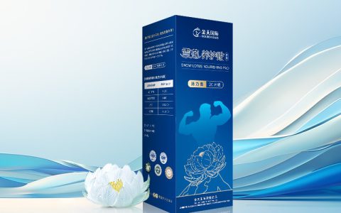 被誉为“人口扳手”的硬核科技，铸就民族生命传承新纪元 2025金天乐享贴R新品震撼发布