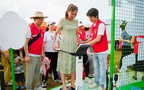 2025全民营养周 安利 “健康中国 我们行动”海南站启动