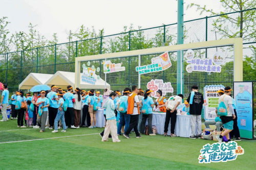 这夏完美了！长沙公益健步走点燃“健康+公益”新热潮
