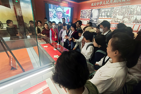 “北京大学-新时代健康产业卓越领导力研修班”第三期课程学习圆满结束