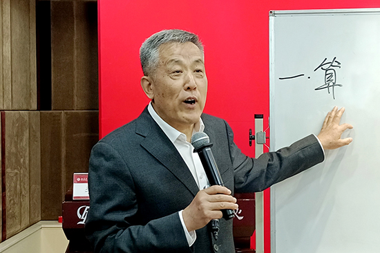 李志军.jpg