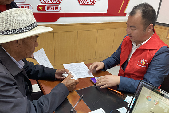 新时代甘肃联合流动党支部连续开展三场“健康同行三十载 携手共进创未来”主题活动