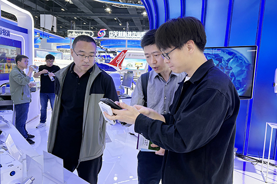 新时代公司受邀参展第二十七届中国北京国际科技产业博览会