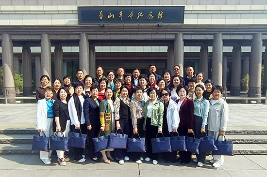 “北京大学-新时代健康产业卓越领导力研修班”第三期课程学习圆满结束