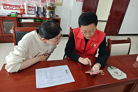 新时代甘肃联合流动党支部开展“健康同行三十载 携手共进创未来”主题活动