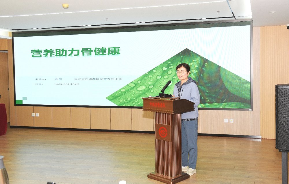 图片包含 网站 AI 生成的内容可能不正确。