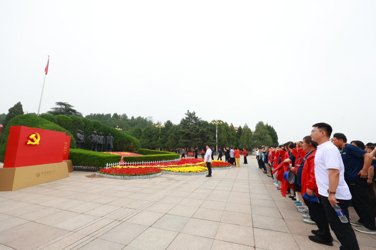天狮集团党委携华北团队西柏坡之旅：红色赋能启新程