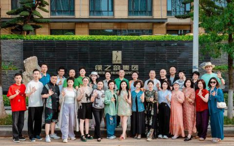 绿之韵集团举行“凝心聚力，共筑初心”市场流动党员回家主题活动
