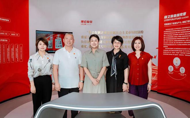 绿之韵集团举行“凝心聚力，共筑初心”市场流动党员回家主题活动