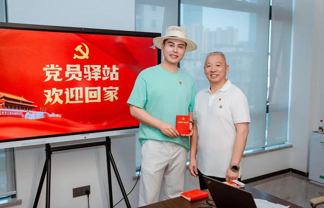 绿之韵集团举行“凝心聚力，共筑初心”市场流动党员回家主题活动