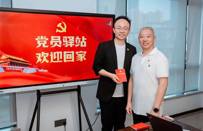 绿之韵集团举行“凝心聚力，共筑初心”市场流动党员回家主题活动