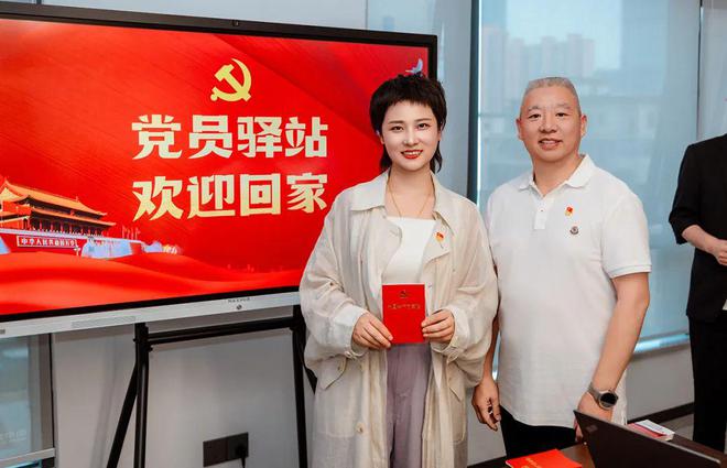 绿之韵集团举行“凝心聚力，共筑初心”市场流动党员回家主题活动