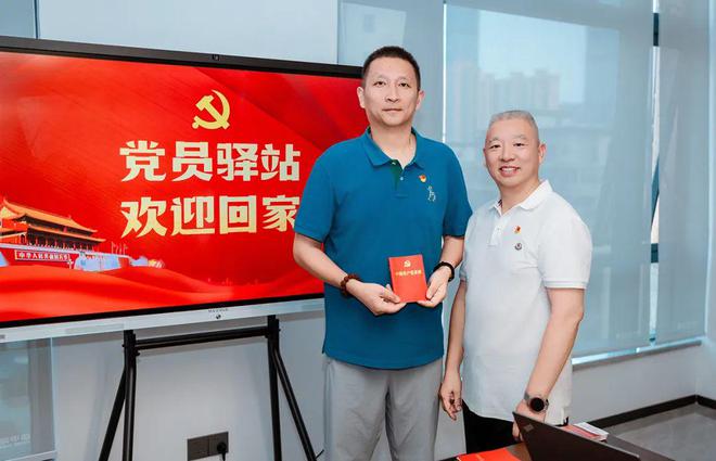 绿之韵集团举行“凝心聚力，共筑初心”市场流动党员回家主题活动