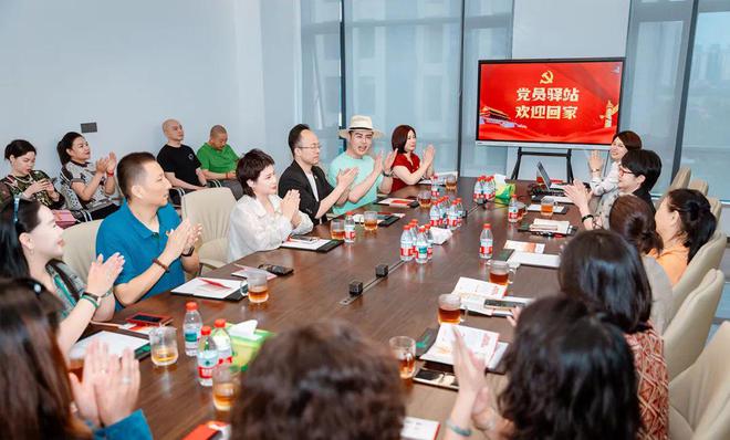 绿之韵集团举行“凝心聚力，共筑初心”市场流动党员回家主题活动