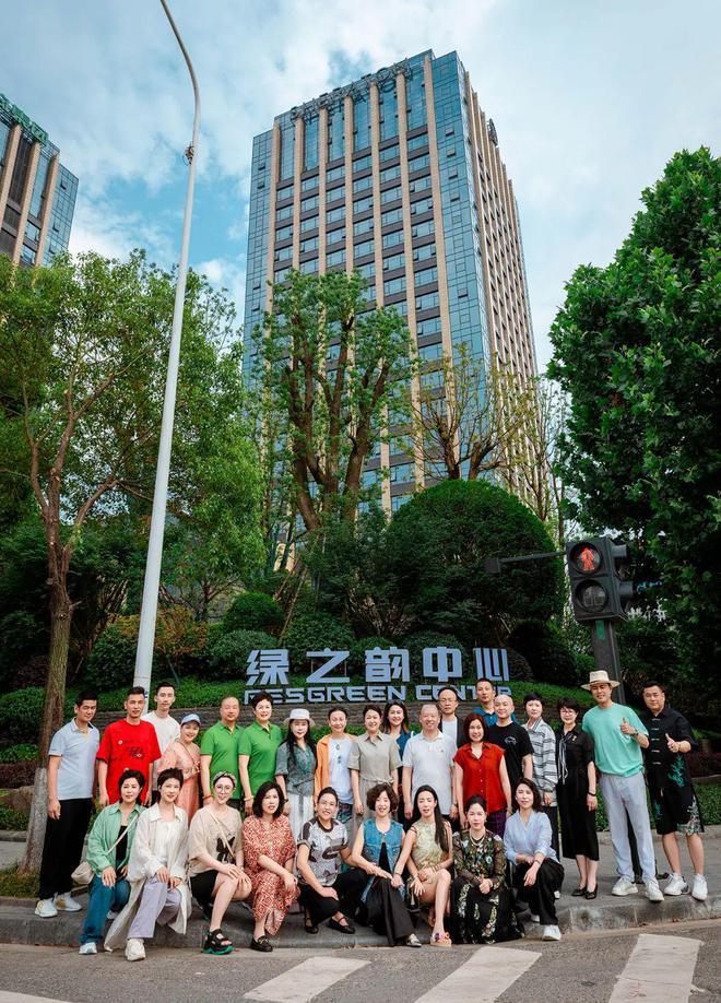 绿之韵集团举行“凝心聚力，共筑初心”市场流动党员回家主题活动
