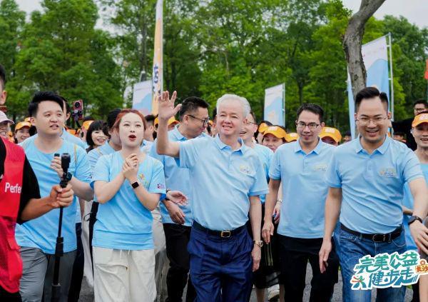 健康+公益 完美公益健步走长沙站活动举行