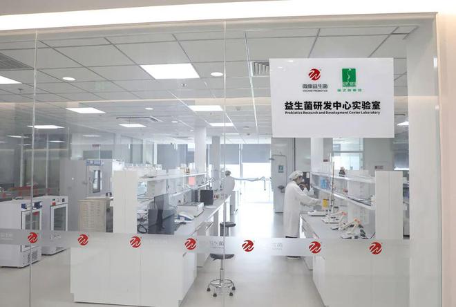 绿之韵集团荣获湖南省“专精特新”中小企业称号