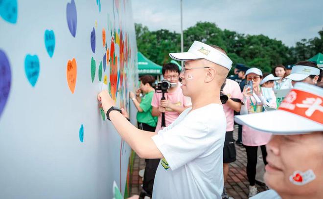 2025绿之韵“健康中国•绿跑大型公益计划”圆满举行