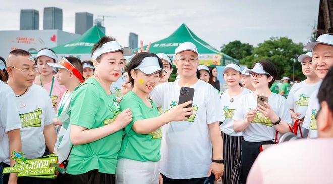 2025绿之韵“健康中国•绿跑大型公益计划”圆满举行