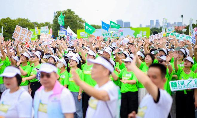 2025绿之韵“健康中国•绿跑大型公益计划”圆满举行