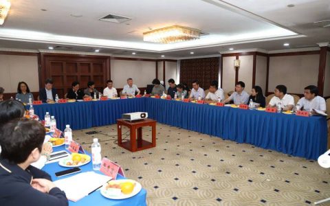 同仁堂“党建引领产业创新联建机制”座谈会成功举办