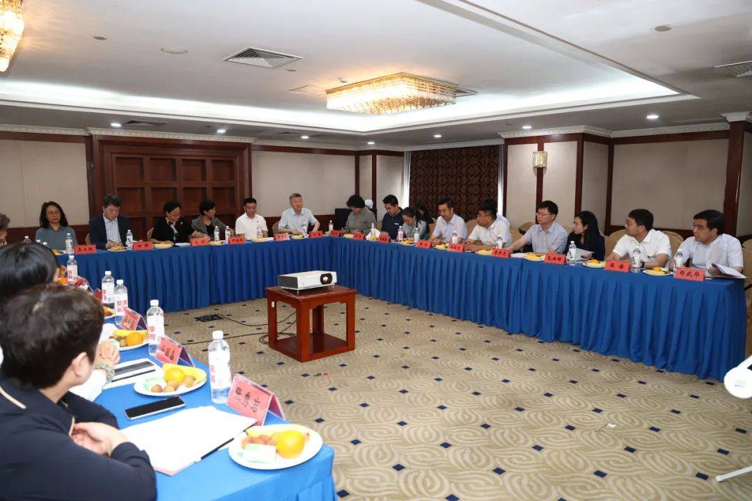 同仁堂“党建引领产业创新联建机制”座谈会成功举办