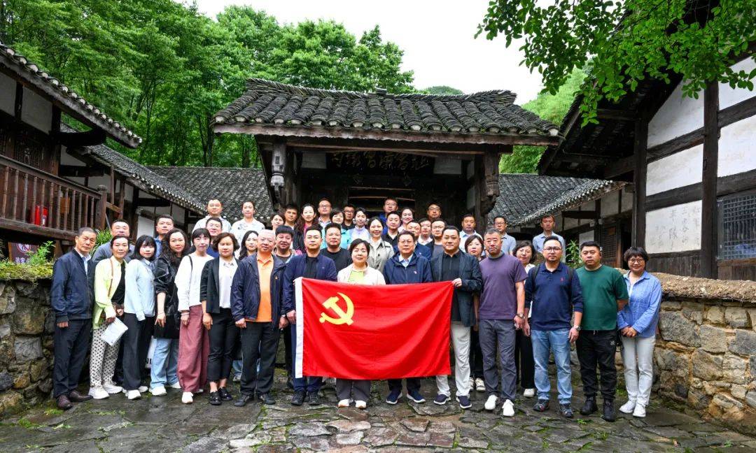 尚赫公司积极参加直销企业党建和保护消费者权益工作研讨活动