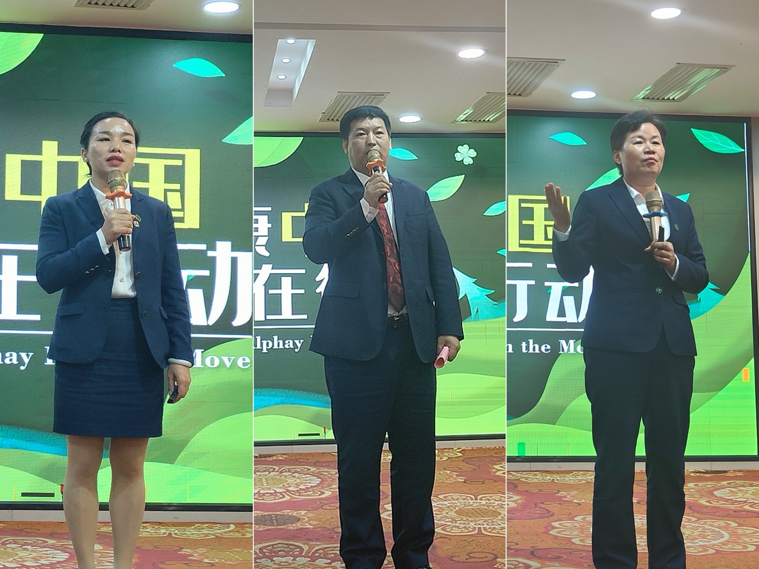 图片关键词