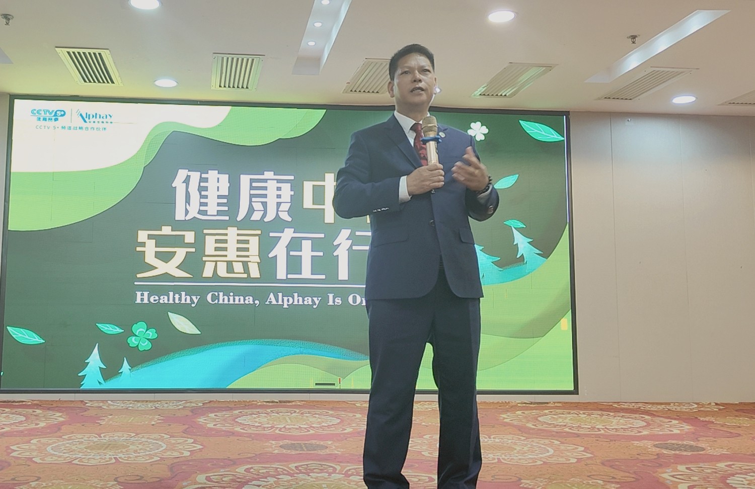 图片关键词