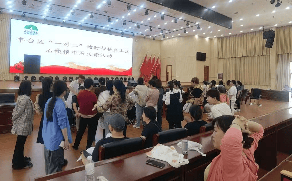 同仁堂以仁爱之心践行公益之路