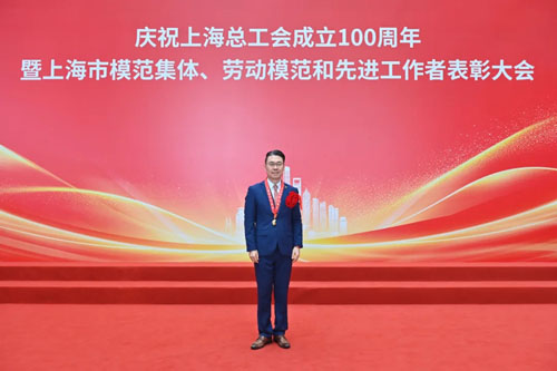 守正创新、勇立潮头——记2025年上海市劳动模范美乐家中国区总裁许玮