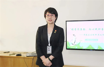 绿之韵集团保健日用品党支部举行趣味运动会主题活动