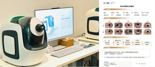 石榴裙|三八妇乐大数据+战略实施的核心载体
