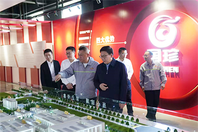 中国节能董事长廖家生莅临新时代烟台基地调研
